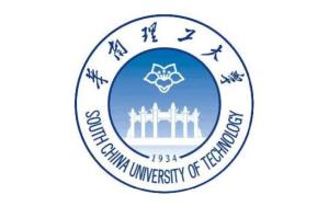 华南理工大学