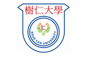 香港树仁大学