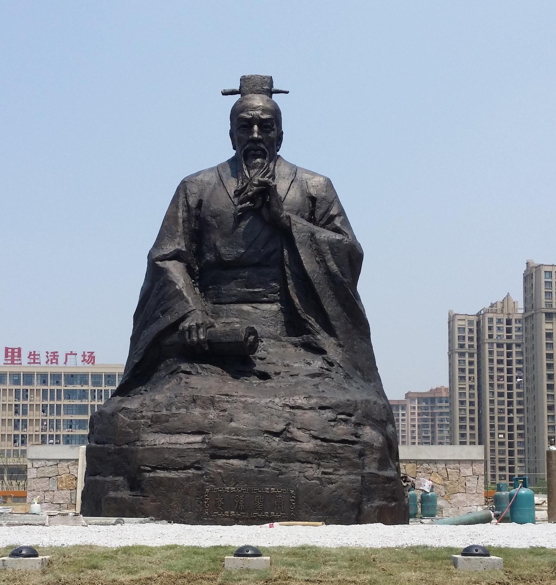 孙武(春秋时期军事家、政治家)_搜狗百科