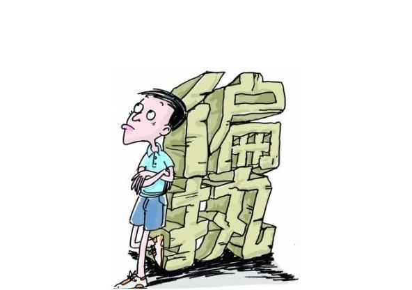偏执型人格障碍_搜狗百科