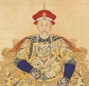 爱新觉罗&middot;胤禛