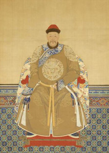 爱新觉罗&middot;代善