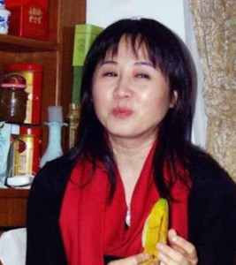 许晔