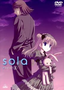 sola