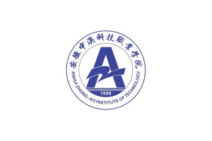 Anhui Zhongao Vocational College Of Science And Technology 安徽中澳科技职业学院