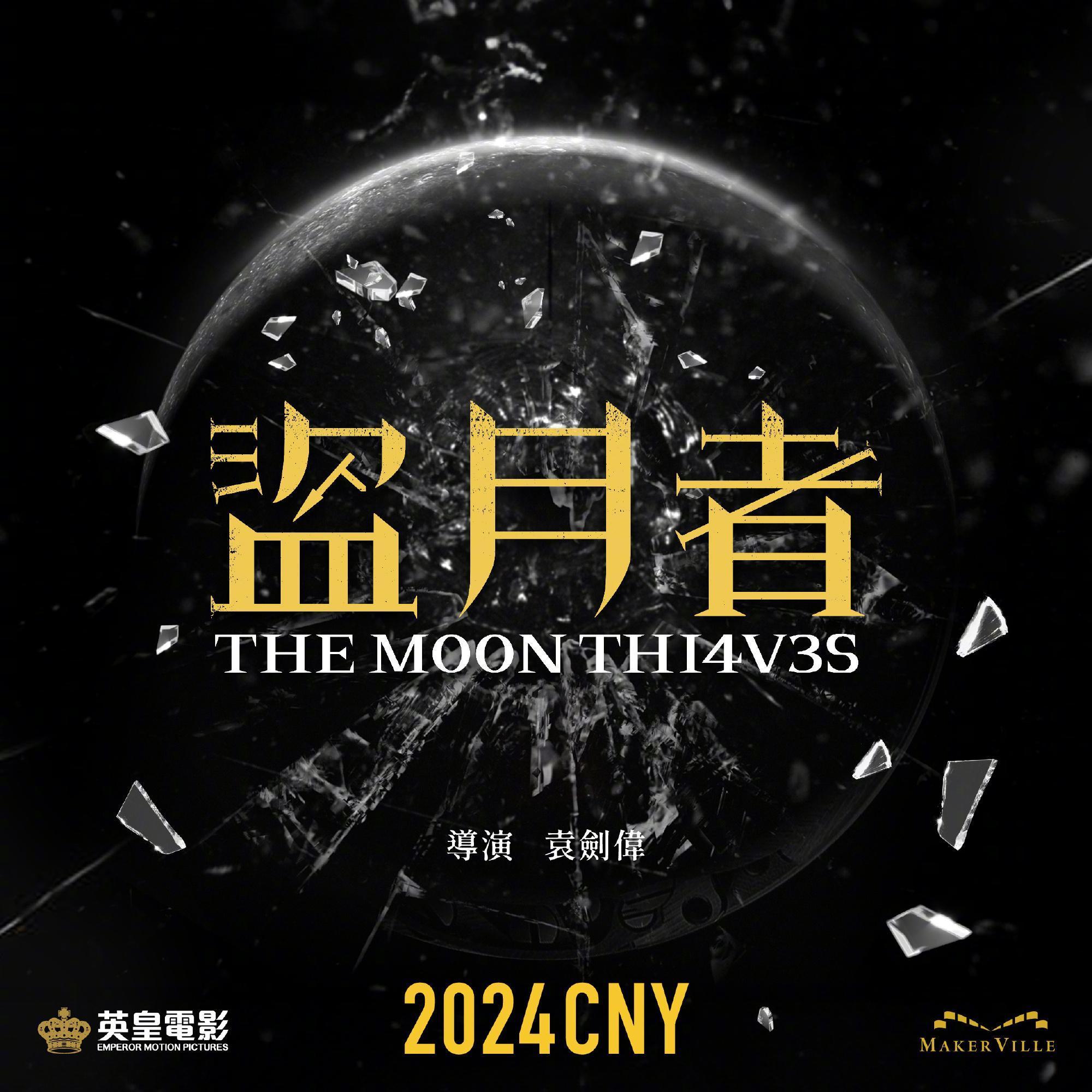 白只 - 搜狗百科