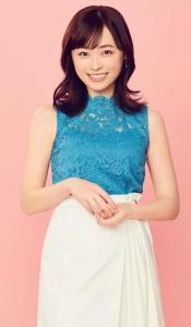 福原遥