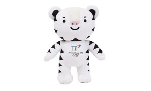 Soohorang