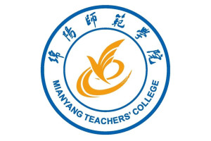 绵阳师范学院