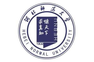 河北师范大学