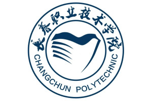 长春职业技术学院