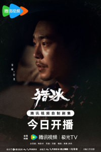 阿龙 - 搜狗百科