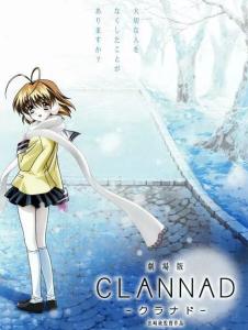 CLANNAD