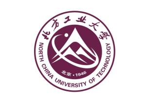 北方工业大学