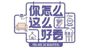 黄吉