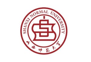 山西师范大学