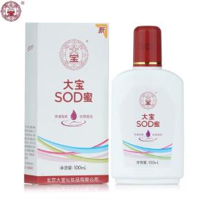 大宝SOD蜜 _ 百科