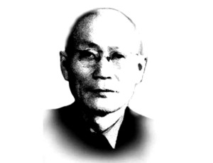 焦树藩