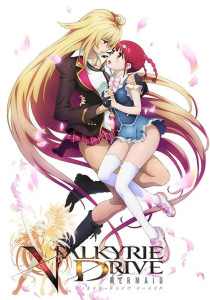 VALKYRIE DRIVE -MERMAID-