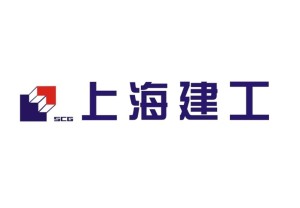 上海建工集团股份有限公司