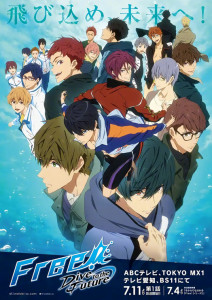 Free!-Dive to the Future-