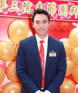 何猷启