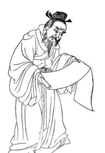 王轩