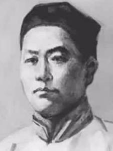 英敛之