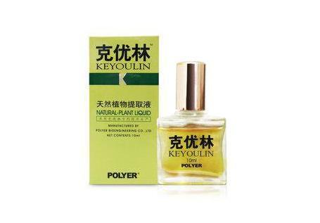 克优林