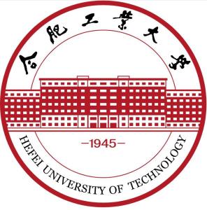 合肥工业大学