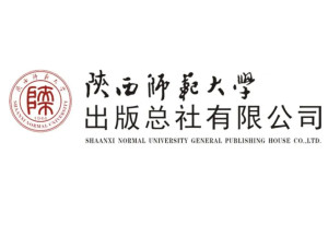 陕西师范大学出版社