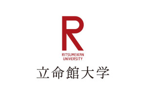 立命馆大学