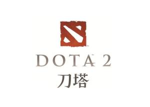 Dota 2