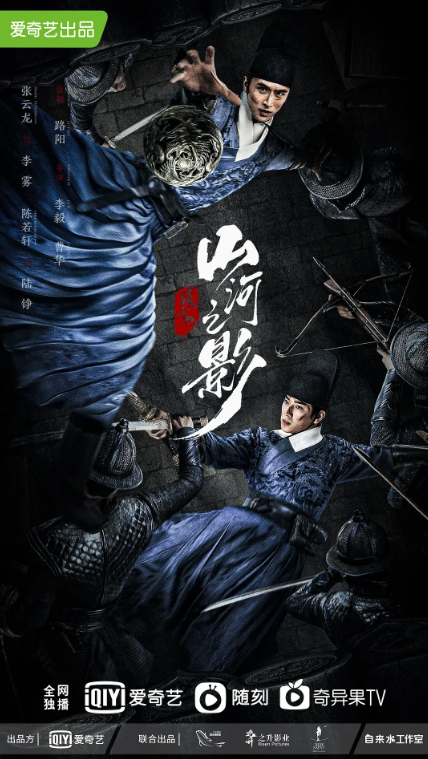 侯玮涛 _ 百科