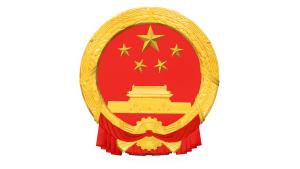 中华人民共和国民政部