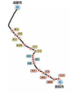 成贵高铁