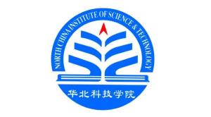 华北科技学院