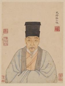 文徵明