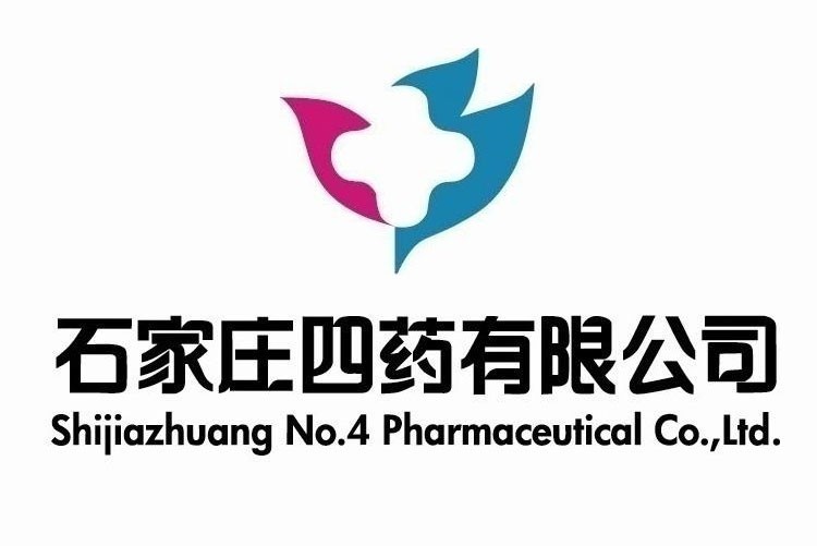 石家庄四药有限公司