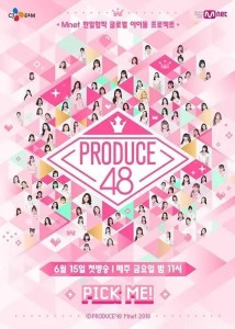 Produce48