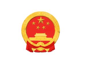 河北省人民政府