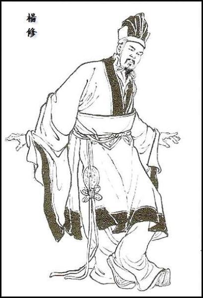 杨修(东汉末年文学家)_搜狗百科