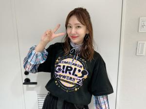 麻美由真