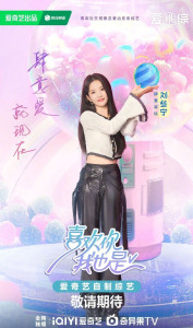 刘些宁