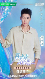 孙恪杰