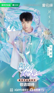庄盛哲