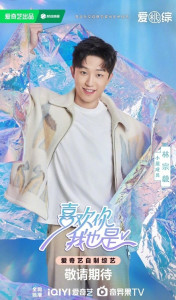 林宗毅