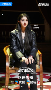 王诗晴