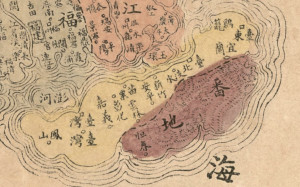 《大清廿三省舆地全图》