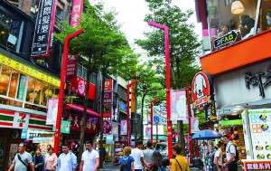 台湾省台北市西门町